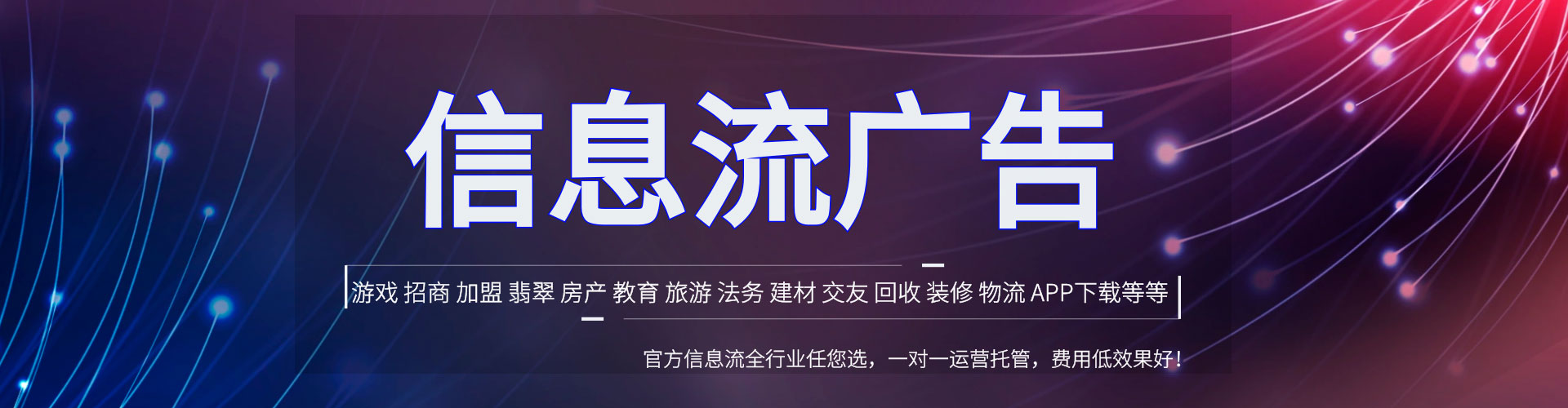 怀宁sem竞价员