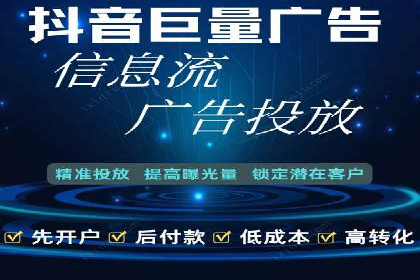 SEM代运营公司案例：助力企业实现增长